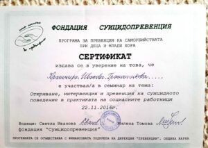 viber_изображение_2026-02-04_13-16-16-866