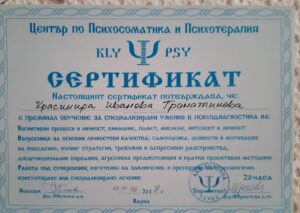 viber_изображение_2026-02-04_13-16-17-824