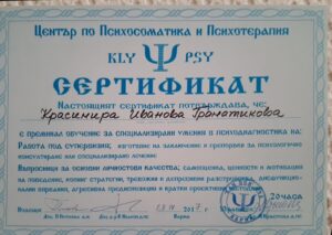 viber_изображение_2026-02-04_13-16-18-277