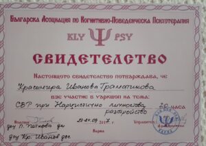 viber_изображение_2026-02-04_13-16-18-715