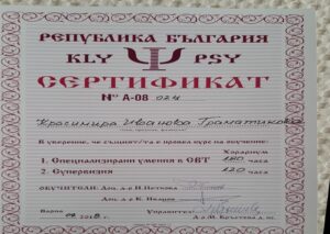 viber_изображение_2026-02-04_13-16-19-189
