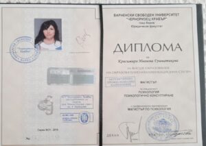 viber_изображение_2026-02-04_13-16-58-091