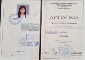 viber_изображение_2026-02-04_13-17-06-456