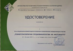 viber_изображение_2026-02-04_13-50-48-990